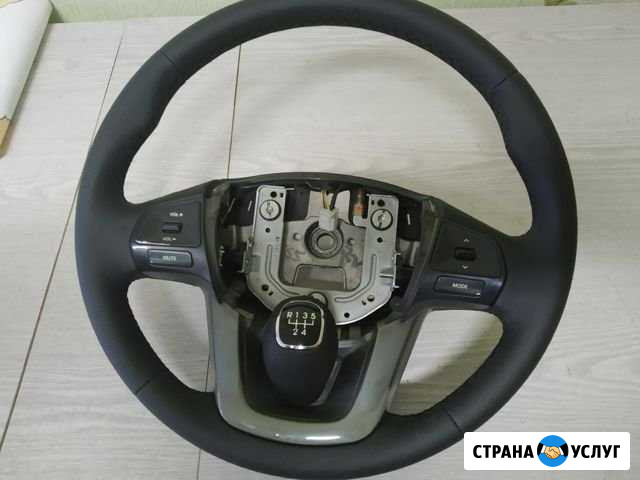 Перетяжка руля. Перетяжка салона. Ремонт сидений Шахты - изображение 1