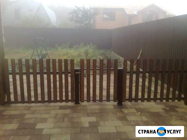 Каменщики Ставрополь - изображение 1