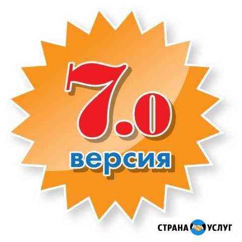 Составлю сметы, кс-2, кс3 Красноярский край Красноярск