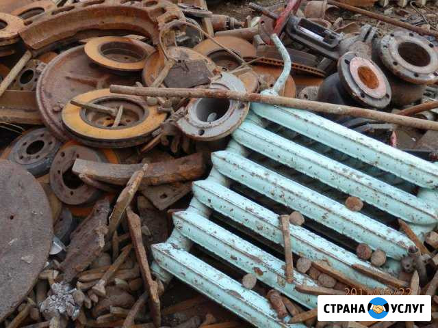 Вывоз/демонтаж/резка/ металлолома Оренбург - изображение 1