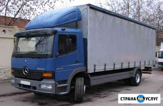 Грузоперевозки 3-5-10 тонн закрытые-открытые Челябинск