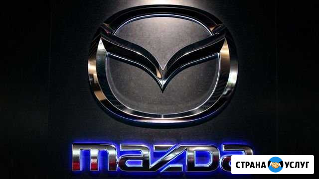 Mazda CX5.сх7.сх9. 6. 5. 3.Активация функций Солнечный - изображение 1