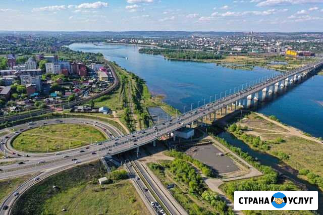 Аэросъемка в Иркутске и Иркутской области Усть-Кут - изображение 1