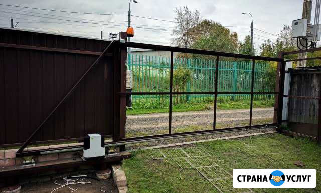 Ворота откатные. Заборы. Качественно с гарантией Переславль-Залесский - изображение 1