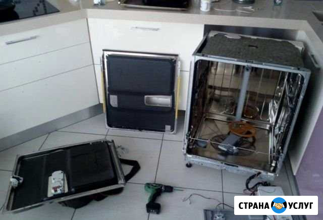 Ремонт посудомоечных и стиральных машин Волгоград - изображение 1