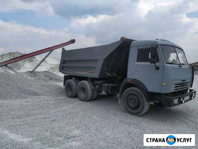 Доставка щебень Отсев торфогрунт Екатеринбург - изображение 1