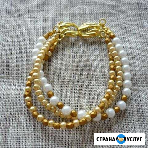 Украшения Магадан - изображение 1