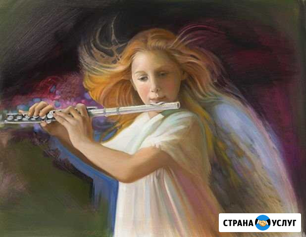 Элитная музыка на Вашем торжестве Кисловодск - изображение 1