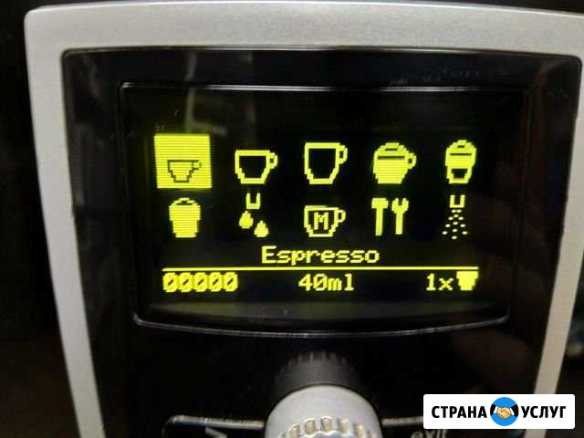 Замена дисплея для кофемашины Nivona 830-850 Нижний Новгород - изображение 1