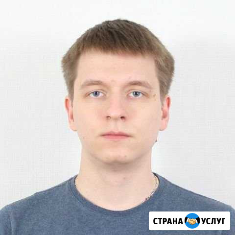 Репетитор по математике/информатике (огэ, успеваем Нижний Новгород - изображение 1