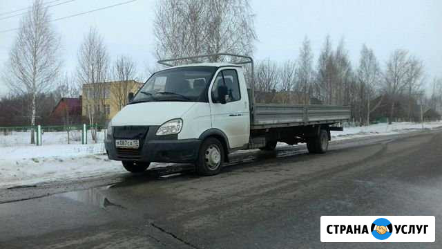 Перевозки.Газель.Кузов6.2м.Груз до12м Саранск - изображение 1