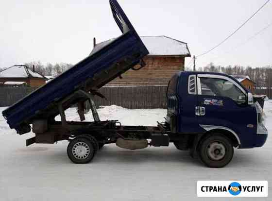 Переоборудование, регистрация изменений авто Новокузнецк