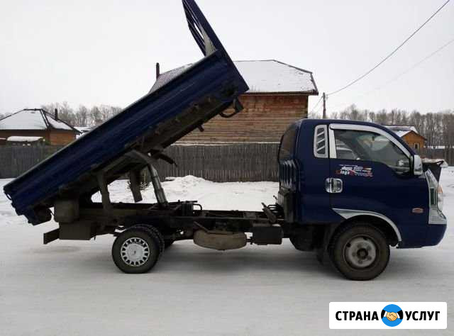Переоборудование, регистрация изменений авто Новокузнецк - изображение 1