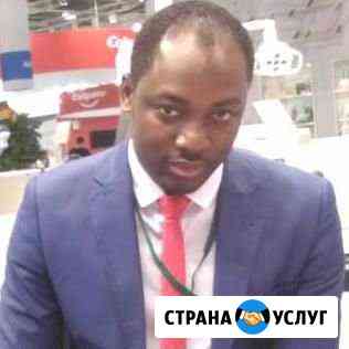 Образование Ростов-на-Дону
