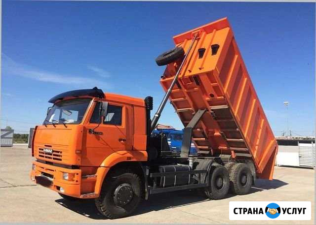 Свободен аренда самосвала 22 куб 4 оси Санкт-Петербург - изображение 1