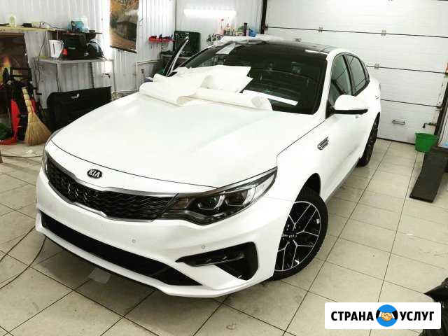 Автовинил Ставрополь - изображение 1