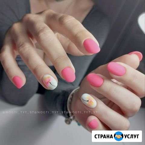 Маникюр & Гель-лак Орёл - изображение 1
