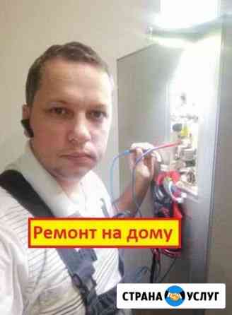 Ремонт холодильников за 1 час Челябинск