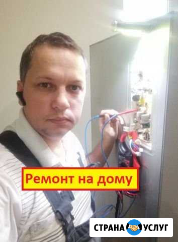Ремонт холодильников за 1 час Челябинск - изображение 1