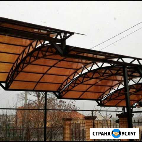 Сварочные работы Армавир - изображение 1