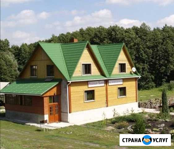 Кровля Белгород - изображение 1