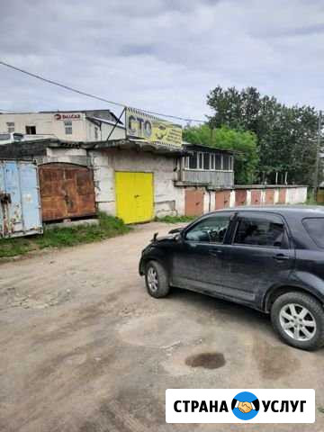 Сто,авторемонт Петропавловск-Камчатский - изображение 1