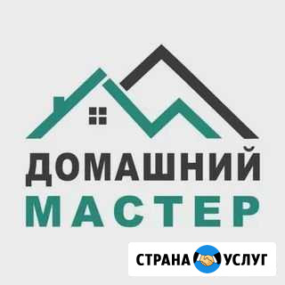 Мастер на час Горячий Ключ - изображение 1