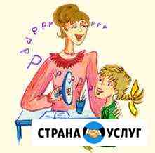 Логопед-дефектолог, детский психолог Ивантеевка