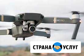 Аэросъемка Челябинск - изображение 1