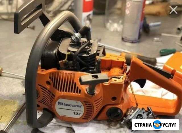 Ремонт бензопилы Husqvarna, stihl, Efco Волгоград - изображение 1