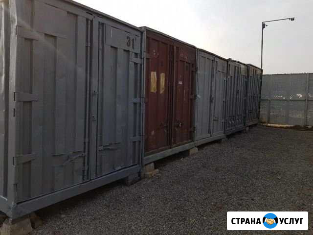 Контейнер аренда Красноярск - изображение 1