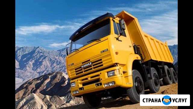 Услуги самосвала Челябинск - изображение 1