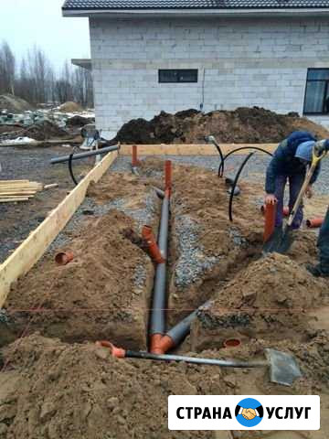 Проведение коммуникаций и установка септиков Богородск - изображение 1