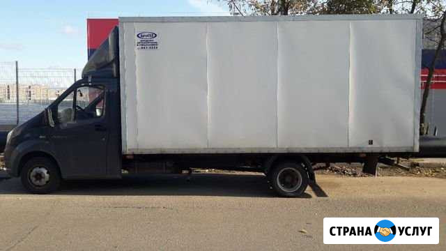 Заказ газели 5 метров Москва - изображение 1