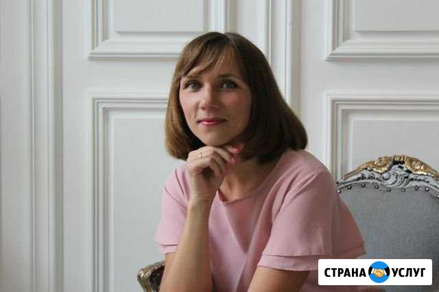 Психолог онлайн, семейный консультант Михайловск - изображение 1
