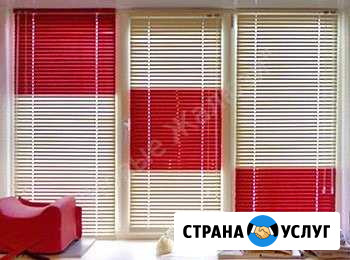 Горизонтальные жалюзи Оренбург - изображение 1