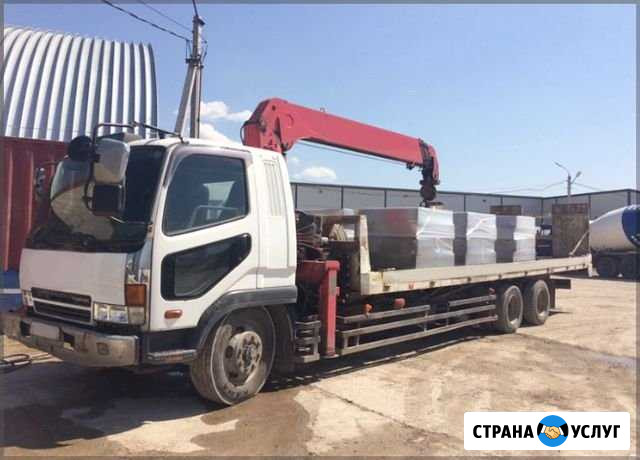 Услуги самогруза Новосибирск - изображение 1