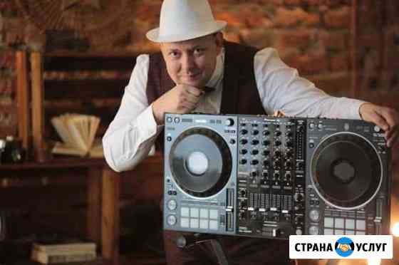 Мобильный DJ на праздник Новокузнецк