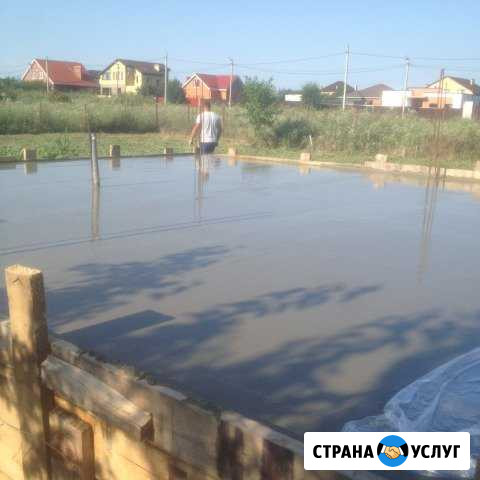 Фундаменты(бетонные работы) Тимашевск - изображение 1