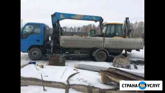 Грузоперевозки Услуги самопогрузчика (кму) Любинский