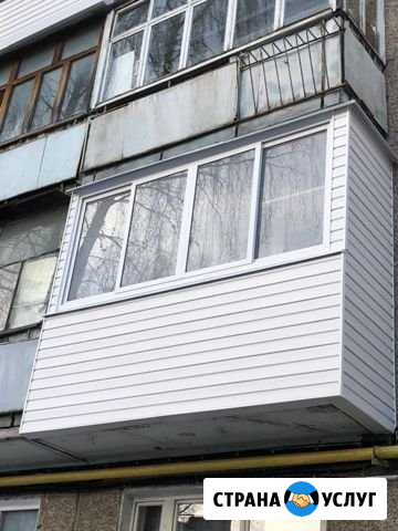 Балконы и лоджии Нижний Новгород - изображение 1