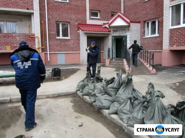 Вывоз мусора. Грузчики Чебоксары - изображение 1