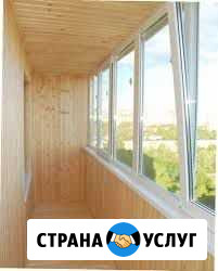 Отделка балконов Курск - изображение 1