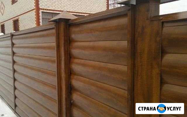 Ремонт.стройка Новый Оскол - изображение 1