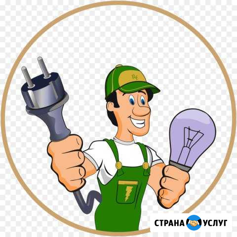 Услуги электрика Ишим - изображение 1
