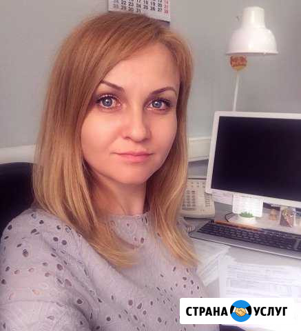 Главный бухгалтер удаленно. Бухгалтерские услуги Москва - изображение 1