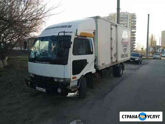 Грузоперевозки Смоленск-Воронеж-Ст. Оскол Белгород Дорогобуж