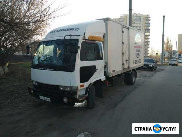 Грузоперевозки Смоленск-Воронеж-Ст. Оскол Белгород Дорогобуж - изображение 1
