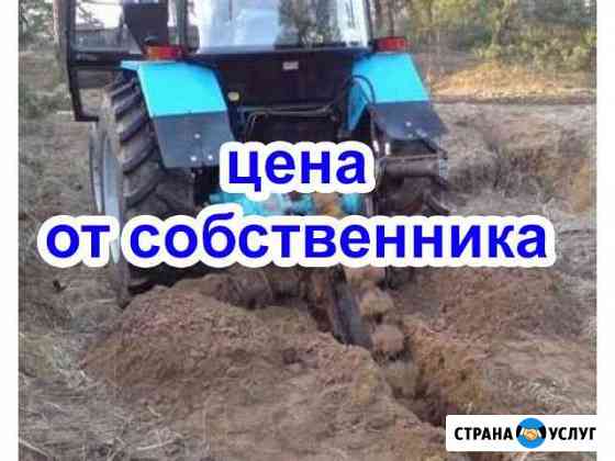 Аренда Бара Грунтореза Уфа