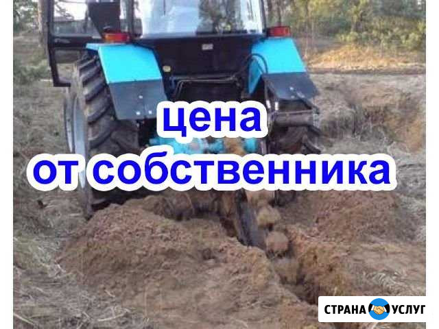 Аренда Бара Грунтореза Уфа - изображение 1